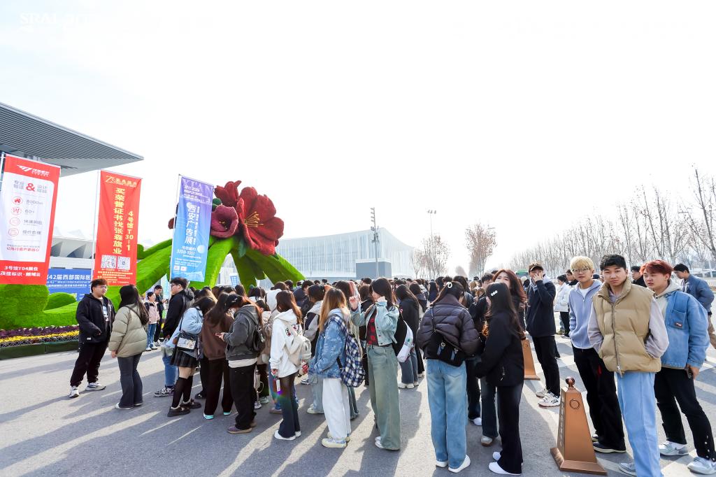 我校廣告藝術設計專業學生赴2024絲綢之路廣告產業博覽會 感受數字廣告前沿魅力