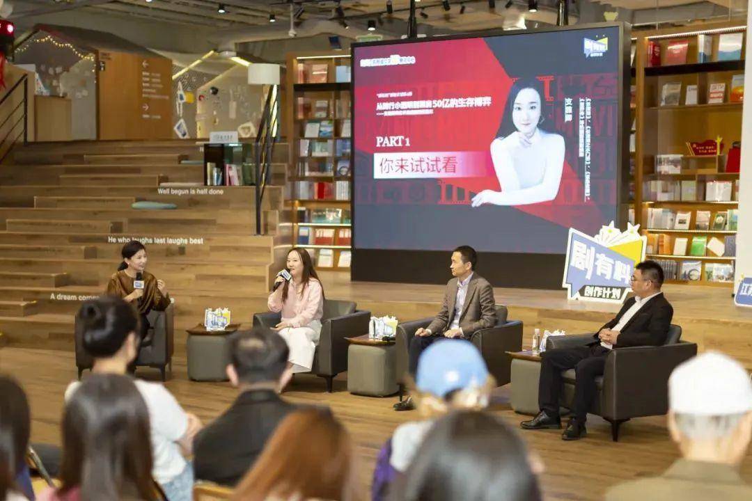 鹽城盛事 2024中國網絡文學影響力榜發布，數字廣告設計助推文化新浪潮