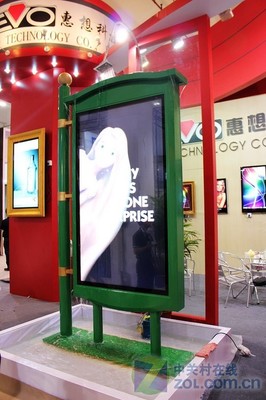 惠想藝術相框廣告機亮相上海數字標牌展 數字廣告制作迎來美學新篇章