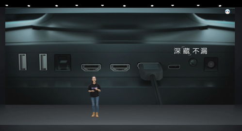 2021雷神科技新品發(fā)布會(huì) 全面布局游戲產(chǎn)品生態(tài)鏈，打造沉浸式玩家體驗(yàn)