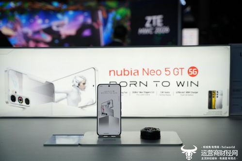 紅魔與努比亞雙劍合璧 中興終端MWC26重磅發(fā)布游戲系列產(chǎn)品，深化電競(jìng)生態(tài)布局