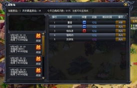 《夢幻千年》十年一劍鑄精品 一款游戲的匠心之路