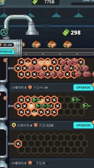 未來(lái)食品工廠手游全新上線 打造你的自動(dòng)化美食帝國(guó)