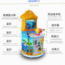 義烏禾田工藝品廠 小筆尖上的大創(chuàng)意——QQ農(nóng)場(chǎng)IP衍生品探秘